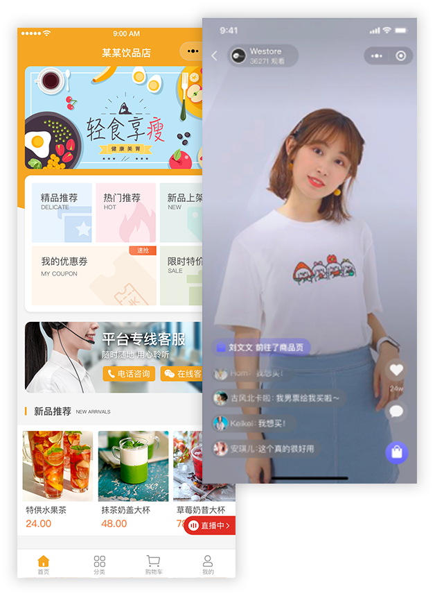 &#26143;&#31354;&#97;&#112;&#112;&#30331;&#24405;&#20837;&#21475;&#45;&#26143;&#31354;&#40;&#20013;&#22269;&#41;
