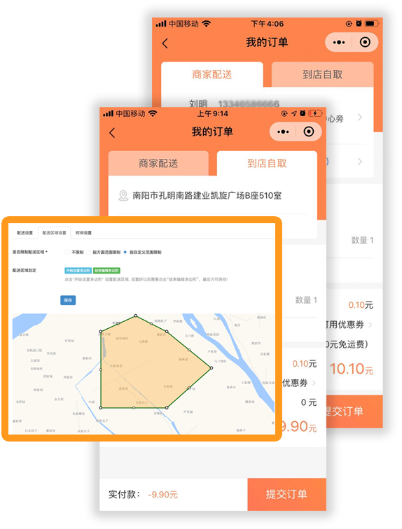 &#26143;&#31354;&#97;&#112;&#112;&#30331;&#24405;&#20837;&#21475;&#45;&#26143;&#31354;&#40;&#20013;&#22269;&#41;