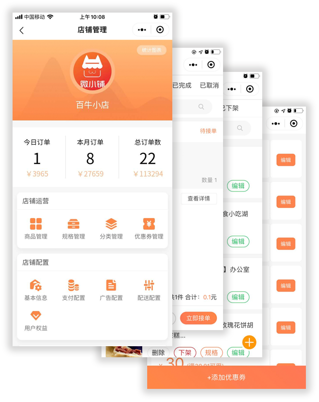 &#26143;&#31354;&#97;&#112;&#112;&#30331;&#24405;&#20837;&#21475;&#45;&#26143;&#31354;&#40;&#20013;&#22269;&#41;