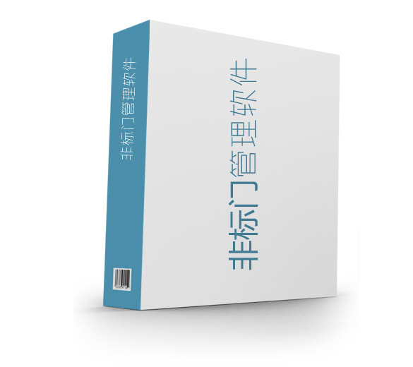 &#26143;&#31354;&#97;&#112;&#112;&#30331;&#24405;&#20837;&#21475;&#45;&#26143;&#31354;&#40;&#20013;&#22269;&#41;