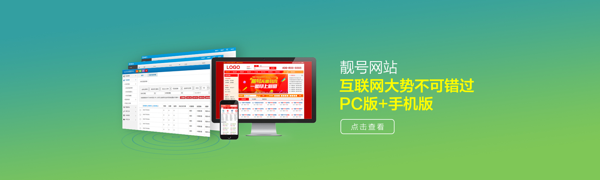 &#26143;&#31354;&#97;&#112;&#112;&#30331;&#24405;&#20837;&#21475;&#45;&#26143;&#31354;&#40;&#20013;&#22269;&#41;