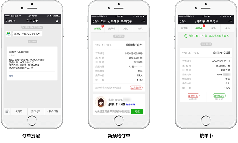 &#26143;&#31354;&#97;&#112;&#112;&#30331;&#24405;&#20837;&#21475;&#45;&#26143;&#31354;&#40;&#20013;&#22269;&#41;