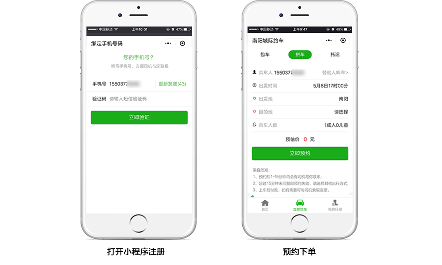 &#26143;&#31354;&#97;&#112;&#112;&#30331;&#24405;&#20837;&#21475;&#45;&#26143;&#31354;&#40;&#20013;&#22269;&#41;