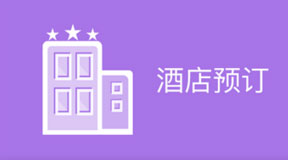&#26143;&#31354;&#97;&#112;&#112;&#30331;&#24405;&#20837;&#21475;&#45;&#26143;&#31354;&#40;&#20013;&#22269;&#41;