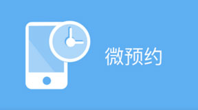 &#26143;&#31354;&#97;&#112;&#112;&#30331;&#24405;&#20837;&#21475;&#45;&#26143;&#31354;&#40;&#20013;&#22269;&#41;