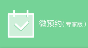&#26143;&#31354;&#97;&#112;&#112;&#30331;&#24405;&#20837;&#21475;&#45;&#26143;&#31354;&#40;&#20013;&#22269;&#41;
