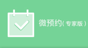 &#26143;&#31354;&#97;&#112;&#112;&#30331;&#24405;&#20837;&#21475;&#45;&#26143;&#31354;&#40;&#20013;&#22269;&#41;