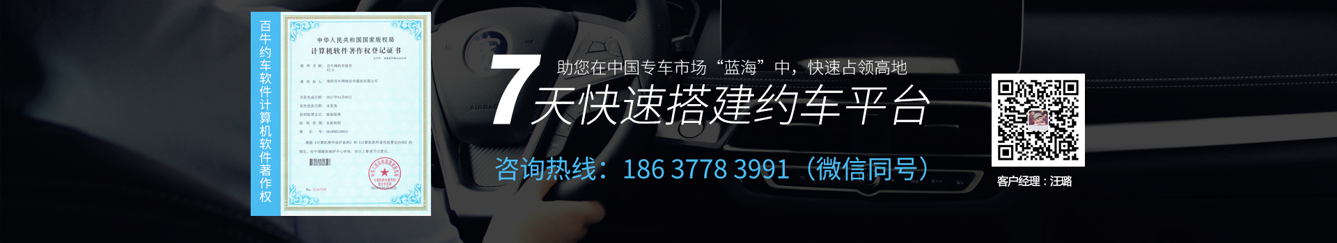 &#26143;&#31354;&#97;&#112;&#112;&#30331;&#24405;&#20837;&#21475;&#45;&#26143;&#31354;&#40;&#20013;&#22269;&#41;